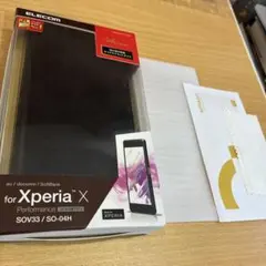 ELECOM Xperia X Performance 手帳型ケース保護フィルムのサムネイル