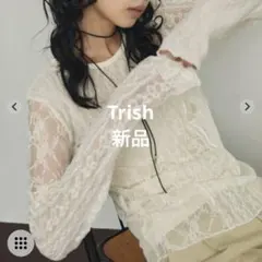 Trish トリッシュ　レースパッチワークプルオーバー　アイボリー