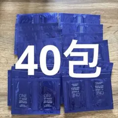 ONE BY KOSÉ セラムヴェール ディープリペア 40包