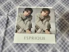 ESPRIQUE 阿部顕嵐 チェキカード2枚セット