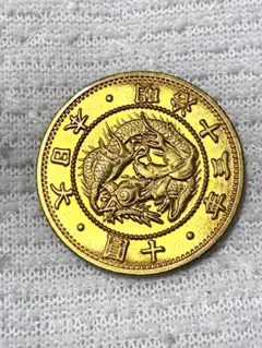 旧十円金貨　日本　古銭　絵銭のサムネイル