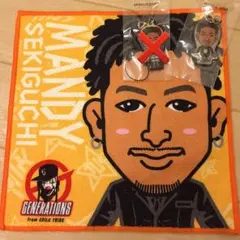 関口 メンディー 居酒屋えぐざいる タオル クリーナー セット