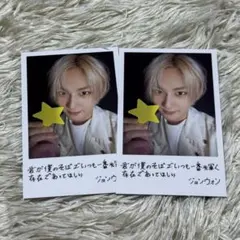 enhypen YOI宵　ジョンウォン　２点セット