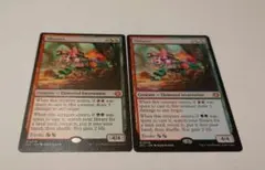 2026年最新】鮮麗の人気アイテム - メルカリ