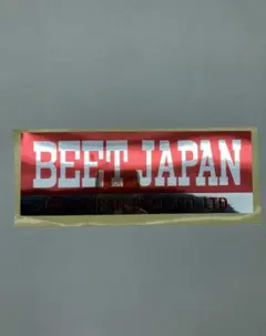 cbx400f.550f用BEET JAPAN 木山スペシャル当時ものマフラー - メルカリ