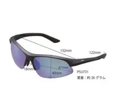 プリンス レディース 偏光サングラス テニス用品 UV偏光レンズ PSU731のサムネイル