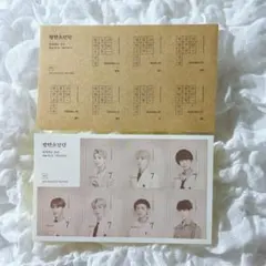 bts シーグリ 2018 シール 証明写真