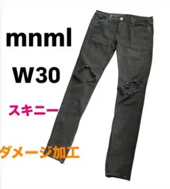 ⭐️美品⭐️mnml ミニマル　ダメージ加工 裾ジップ スキニージーンズ　w30