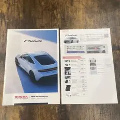 Item thumbnail for item 62ef3edd-f010-42b0-8bff-17cec8771760