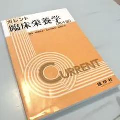 Item thumbnail for item 5c4d4661-eba0-4981-a344-fd90225ad93e