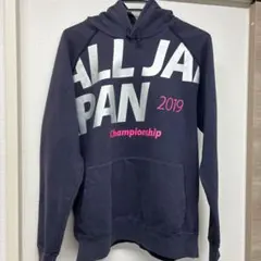 インターハイ　バレーボールパーカー 音駒高校バレーボール部 薄手ドライパーカー [ハイキュー