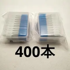 リリー様 リクエスト 3点 まとめ商品