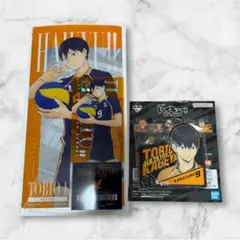 ハイキュー!! 一番くじ 影山飛雄 ラバーチャーム チケットケース クリアカード