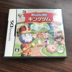 DSソフト　ぼくとシムのまちキングダム　動作確認済み