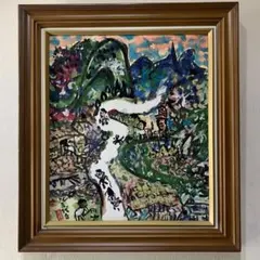 希少　真作　F10 大判　丸投三代吉『家路』水彩肉筆画　サイン有り　昭和56年作 2025年最新】丸投三代吉の人気アイテム - メルカリ