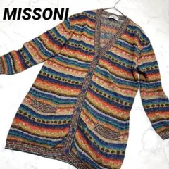 ミッソーニ タートルネック 膝丈ニットワンピース カシミヤ100 42 美品