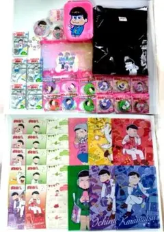 おそ松さん グッズ 38個セット