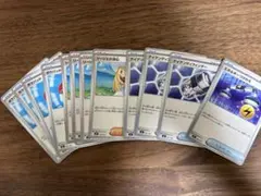ポケモンカード　スタートデッキ100 ポケパッド等　汎用ノーマルカードセット