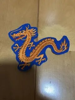 激レア　ドラゴンズ　龍　刺繍ワッペン 青