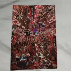 ドラゴンボールヒーローズ HG3 16 PSA10 ドラゴンボールヒーローズ⭕️孫悟空⭕️HG3-16⭕️PSA10 - メルカリ