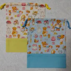 まなかか様 リクエスト 2点 まとめ商品