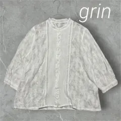 ☆美品☆grinグリン/総柄刺繍ブラウス/イエロー - メルカリ