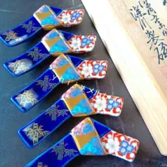 有田焼 其泉作 極錦金彩古伊万里 箸置 五客 共箱付 有田焼 其泉作 極錦金彩古伊万里 箸置 五客 共箱付 - メルカリ