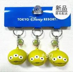 新品タグ付★TDR限定品★キーチェーン3個セット★リトルグリーンまん★ディズニー