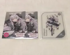 すぅ(2/9発送)様 リクエスト 2点 まとめ商品