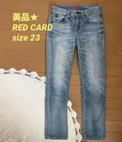 【レア＊美品】PLST 別注 RED CARD ライトブルーデニムパンツ 23