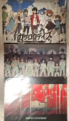 カゲロウプロジェクト まとめ売り カゲプロ セット まとめ売り カゲロウプロジェクト メカクシティ