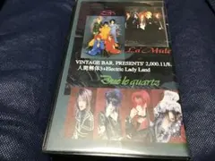 2026年最新】終焉 Kagrra, DVDの人気アイテム - メルカリ