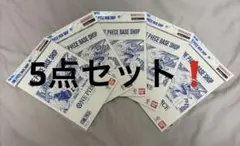 ONEPIECE BASE SHOP リミテッドカードコレクション 5点セット - メルカリ
