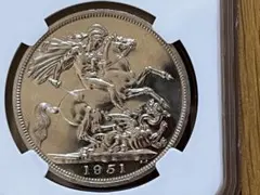 Item thumbnail for item bf57f48a-519d-4dd1-b2a0-0d4e3d79114a