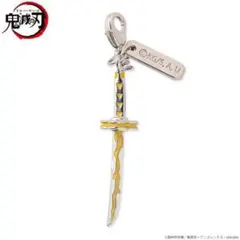 鬼滅の刃 日輪刀チャーム 我妻善逸