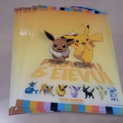ポケットモンスター ピカチュウ＆イーブイ クリアファイルセット　6枚