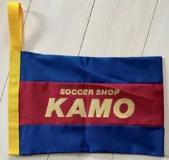サッカーショップKAMOオリジナルシューズケース バルセロナ 紺×えんじ×金