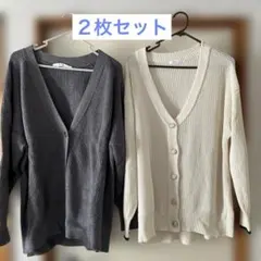 レディース　カーディガン　２枚　セット
