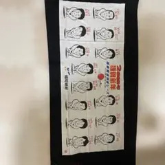 Item thumbnail for item 819af022-0b21-4db1-a133-15ca66c80274