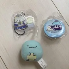 すみっこぐらし　ストラップ　缶バッチ