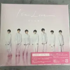 1st Love 初回① なにわ男子