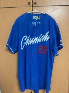 16 スポーツ 【新品未開封】中日ドラゴンズ ミズノ社製レプリカ