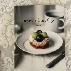 Item thumbnail for item 873d4be5-cefb-419d-b03d-9b6dd5b0ba06