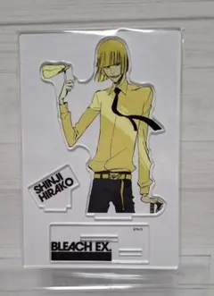 2026年最新】bleach 平子真子 アクリルスタンドの人気アイテム - メルカリ