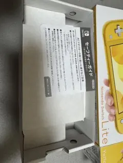 Nintendo Switch 空箱4点セット