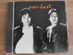 ふきのとう／『ever last concert』東京厚生年金会館
