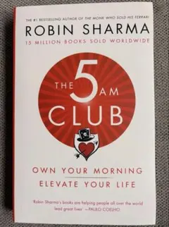 The 5 AM Club Robin Sharma 洋書 英語
