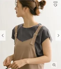 新品タグ付◉ コットンフレンチスリーブカットソー　チャコール