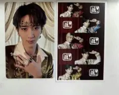 M!LK 曽野舜太 トレカ 通常盤