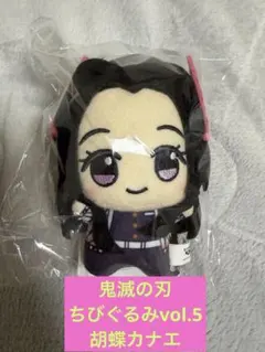 2025年最新】鬼滅の刃 胡蝶カナエ Chibiぬいぐるみの人気アイテム